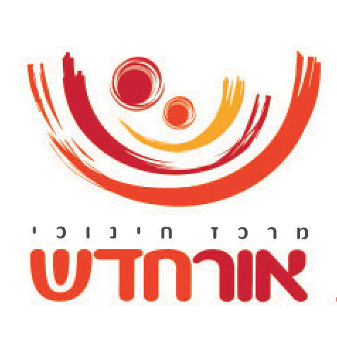 ארכיון תיכון