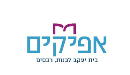 לוגו (2)